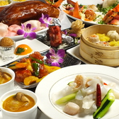 香港楼 難波日本橋店のおすすめ料理2