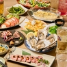 生牡蠣と極み牛タン RAKUGAKI 横浜鶴屋町店のおすすめポイント3