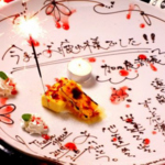 誕生日・記念日に◎バースデーサービスも行っております！お子様の誕生日会にも…