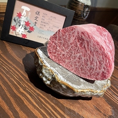 肉屋 酒池肉林のおすすめポイント1