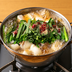 八炉もつ鍋(1人前)