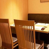 田町 蟹一清の雰囲気3