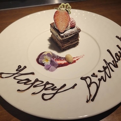 Teppan 福 天神春吉店の特集写真