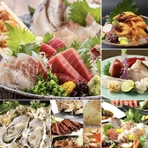 會津馬刺と宮城のうまいもの 日々木のおすすめ料理3