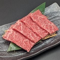 黒毛和牛 特選カイノミ