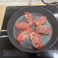 料理メニュー写真&nbsp;特選ハラミ