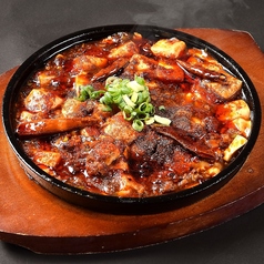 激辛麻婆豆腐≪５辛≫※辛さにはご注意ください