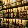 さかなざかな 桜木町クロスゲート店のおすすめポイント3