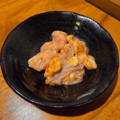 上ホルモン