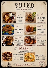 牛タン唐揚げ