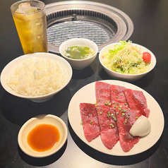 肉処 牛の蔵のおすすめランチ2