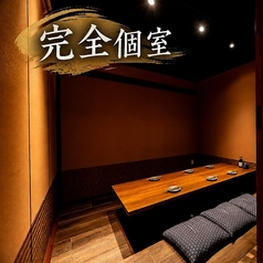 モンキー商店 湘南台店のおすすめ料理2