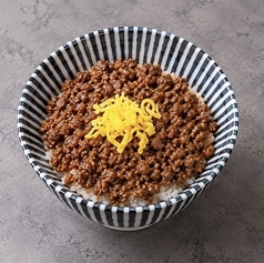 肉そぼろご飯（小）