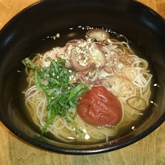 さっぱり梅素麺