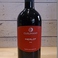 【ボトルワイン赤】クズマーノ　メルロー　フル（ＩＴＡ）…地中海のメルローを感じさせる個性的な香りと、丸みのある優しいボディが特徴。