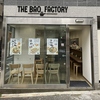 The Bao Factory ザ バオ ファクトリー