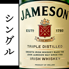 【アイルランド】ジェムソン スタンダード シングル