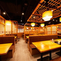 ゆったりとずっといれる和のデザイン♪