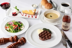 ベンジャミンステーキハウス KITTE キッテ 大阪駅前店のコース写真