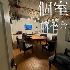 Chillout dining bar チルアウト ダイニングバーの写真