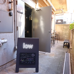 lowの外観3