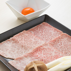 蔵元 宇部店のおすすめ料理3