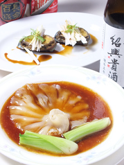 廣東料理 中国酒家のコース写真