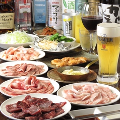 炭火焼肉 七厘亭のおすすめ料理1