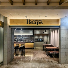 Btaps　虎ノ門ヒルズ店の特集写真