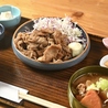 食堂いずみ咲のおすすめポイント2