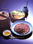 日本ばし畔居のおすすめ料理2