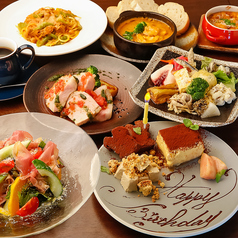 Salon de MINATO サロン ド ミナトのおすすめ料理1