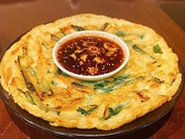 韓国料理 韓豚のおすすめ料理3