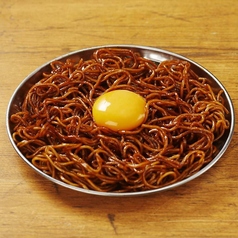 シンガポール式拌麺