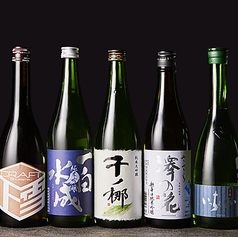 川越松江町 焼肉ハレトケのおすすめ料理3