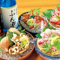 片町居酒屋 一合半 ぶん家の特集写真