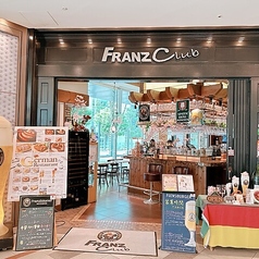 フランツクラブ 浜松町の写真