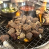 韓国焼肉 コギモク 黒崎店のおすすめポイント1