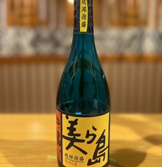 (泡盛)美ら島 グラス