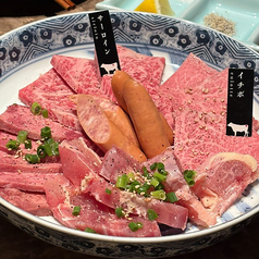 定番お肉5種盛り(2人前)