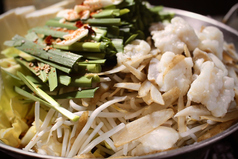 馳っく hakkuのコース写真