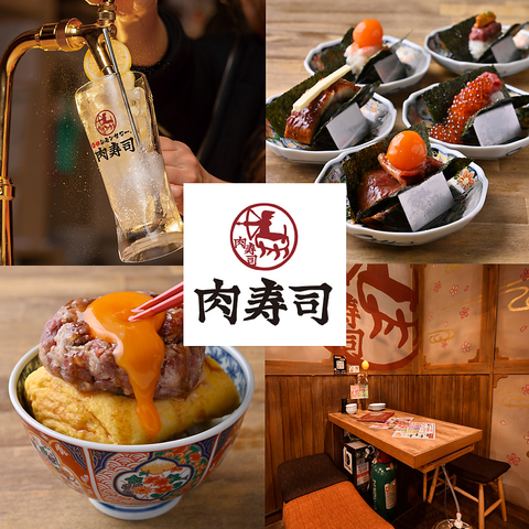 寿司とホットドッグのいいとこ取り！？新感覚フード『寿司ドッグ』解禁！