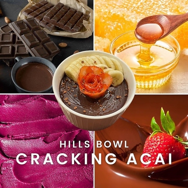 Hills bowl ヒルズボウル 大阪堀江本店のおすすめ料理1