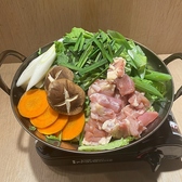 権ちゃん 御徒町店のおすすめ料理2