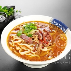 羊モツラーメン