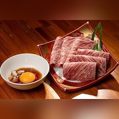 【贅沢すきやき】焼きすきの写真