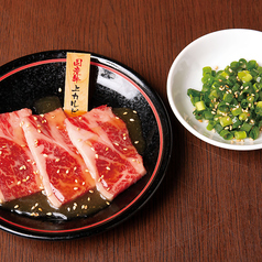 国産牛上カルビ