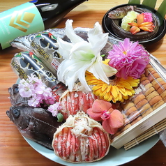 四季と創和の酔い処 ひより特集写真1