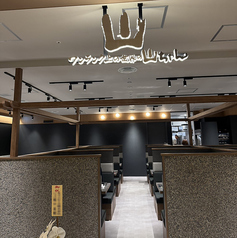ワンランク上の世界の山ちゃん 山 クオーツ心斎橋店の雰囲気3