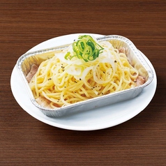 ちょこっとねぎ塩焼きそば
